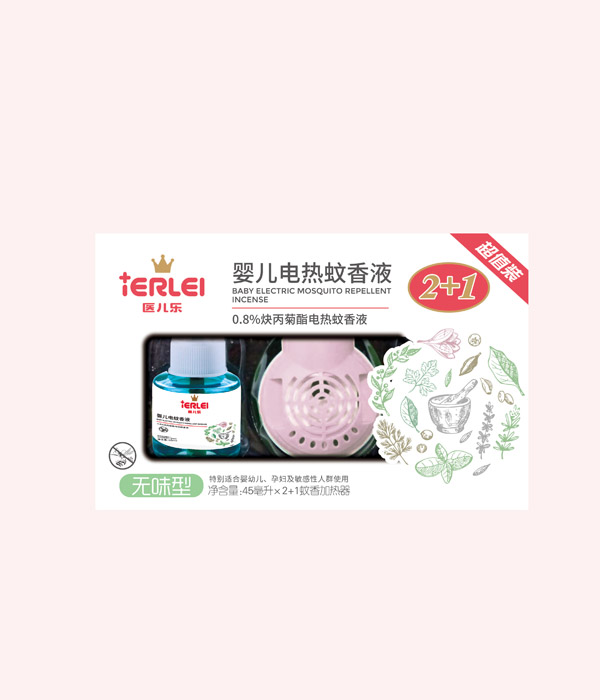  醫(yī)兒樂嬰兒電熱蚊香液組合裝