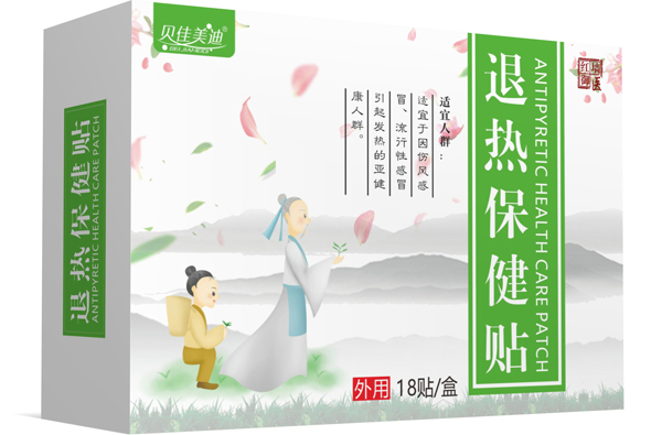  貝佳美迪退熱保健貼 大盒