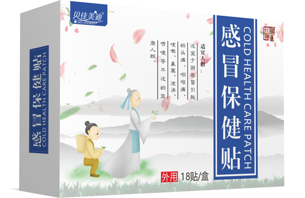  貝佳美迪感冒保健貼 大盒