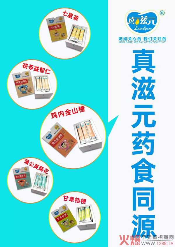 ԪСڳôa(chn)ڳô̎