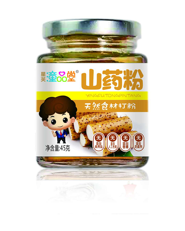 童品堂山藥粉