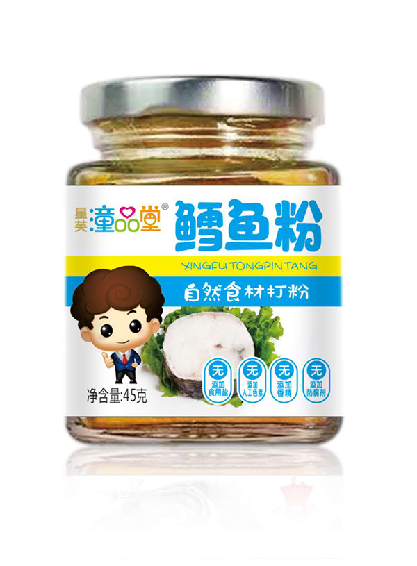  童品堂鱈魚粉