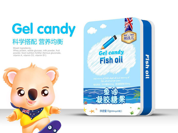 熊孩兒魚油凝膠糖�.jpg