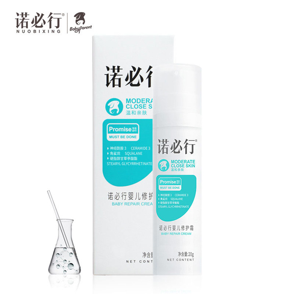 諾必行嬰兒修護(hù)霜40g.jpg