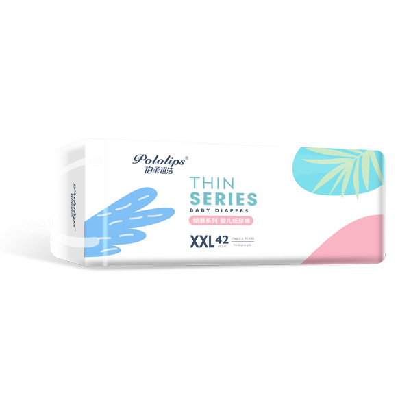 鉑柔迅潔傾薄系列紙尿褲橫版XXL42.jpg