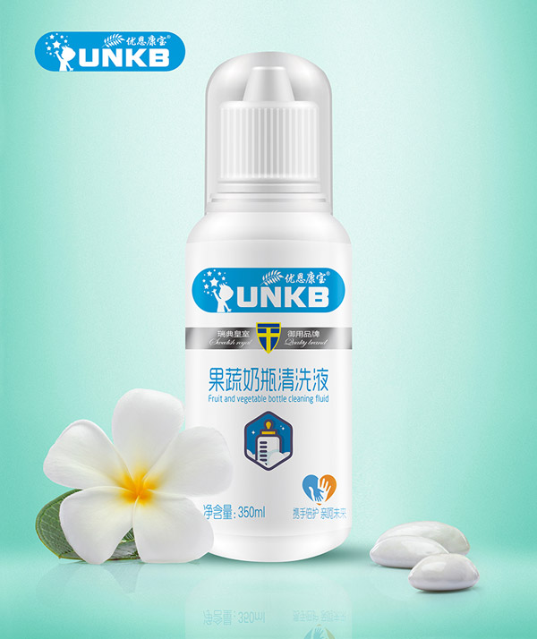 優(yōu)恩康寶果蔬奶瓶清洗�.jpg