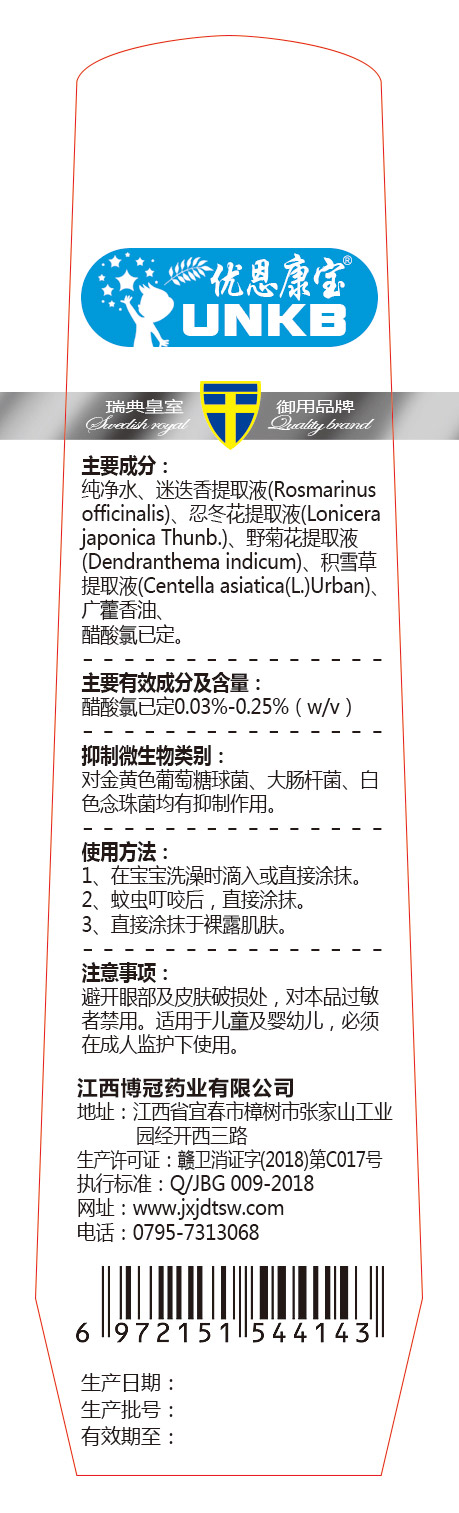 (yu)ò¶ˮ.jpg