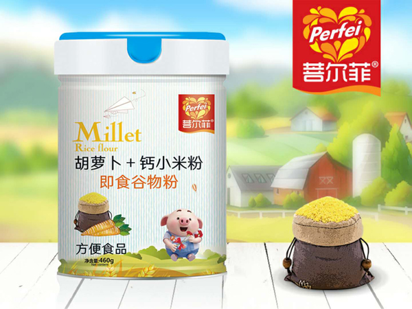 菩爾菲胡蘿卜+鈣小米粉 聽裝.jpg