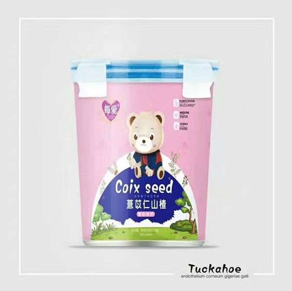 每愛薏苡仁山楂固體飲�.jpg