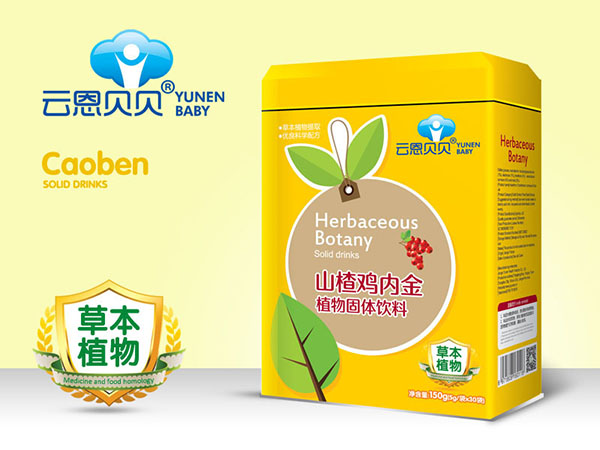  云恩貝貝山楂雞內金植物固體飲料