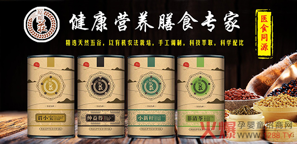ʳƷҪԭZPˎʳͬԴƬǹ(qing)ݾ𣬬F(xin)
