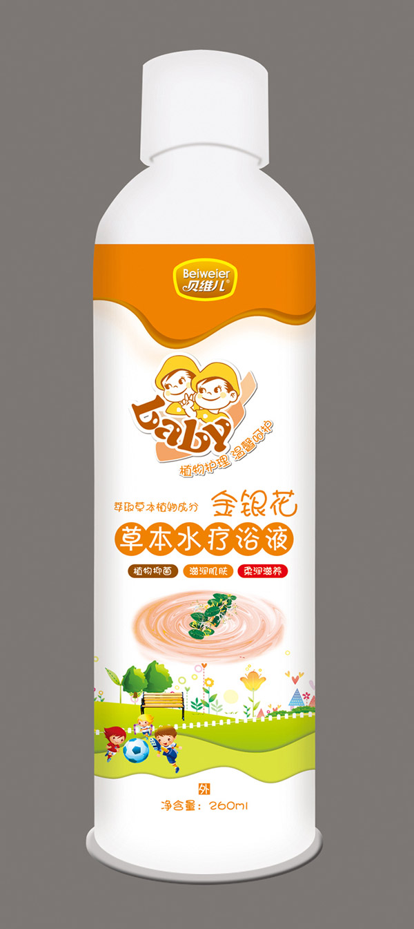 貝維兒金銀花泡澡�.jpg