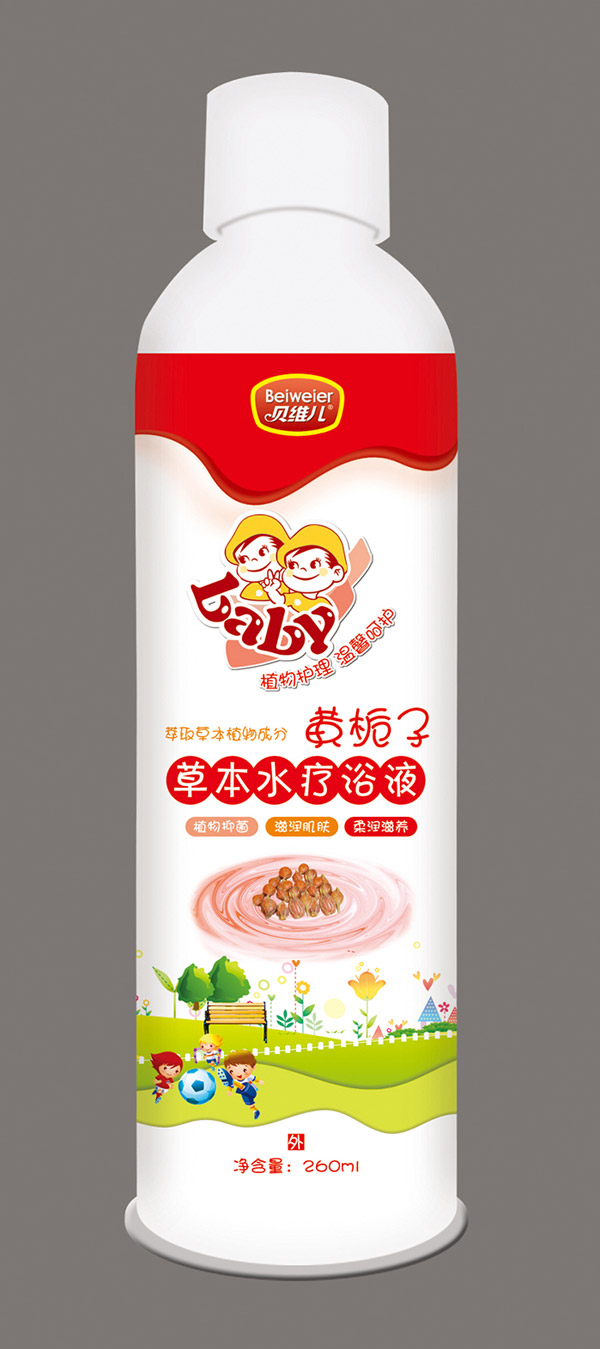 貝維兒黃梔子泡澡液.jpg