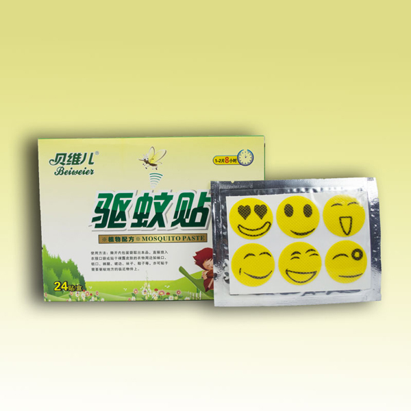 貝維兒驅(qū)蚊貼.jpg