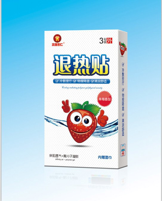 正康惠仁退熱貼3�.jpg