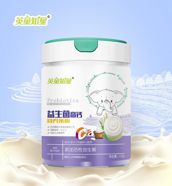 英童知星益生菌高鈣營(yíng)養(yǎng)米�.jpg