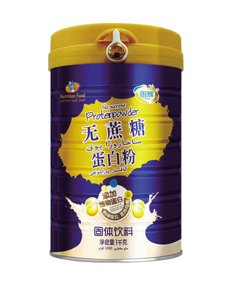 御輝無蔗糖蛋白粉.jpg
