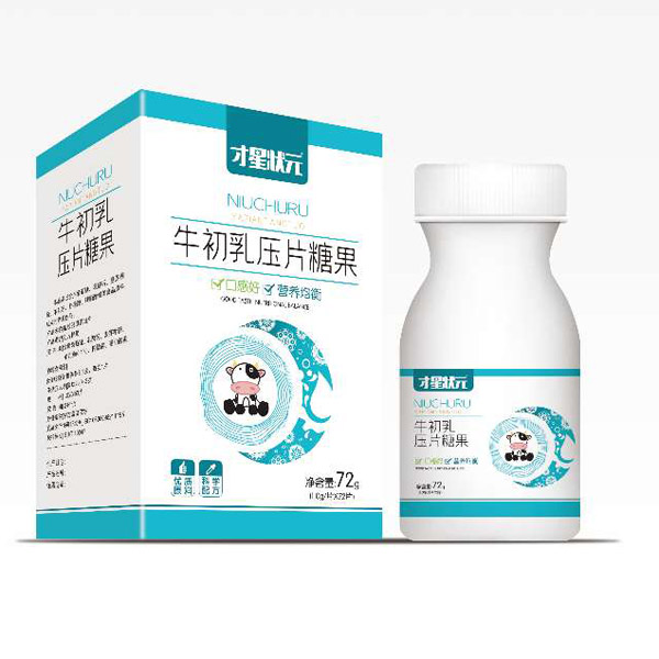  才星狀元牛初乳壓片糖果