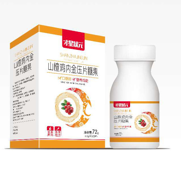  才星狀元山楂雞內(nèi)金壓片糖果