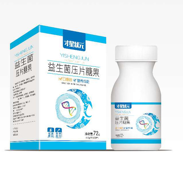  才星狀元益生菌壓片糖果