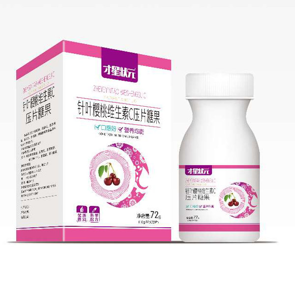  才星狀元針葉櫻桃維生素C壓片糖果