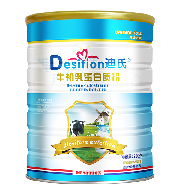  迪氏蛋白質(zhì)粉 牛初乳