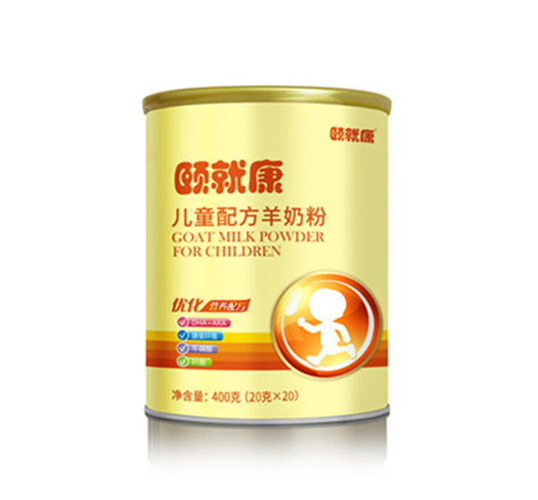 頤就�.-兒童配方羊奶�.jpg