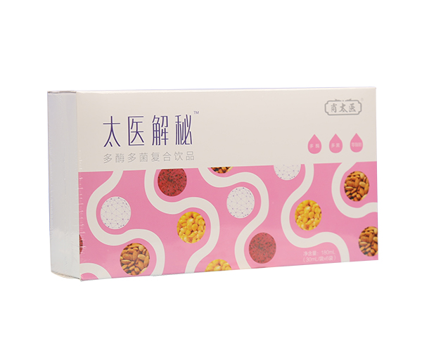 肖太�?太醫(yī)解秘多酶多菌復合飲品.jpg