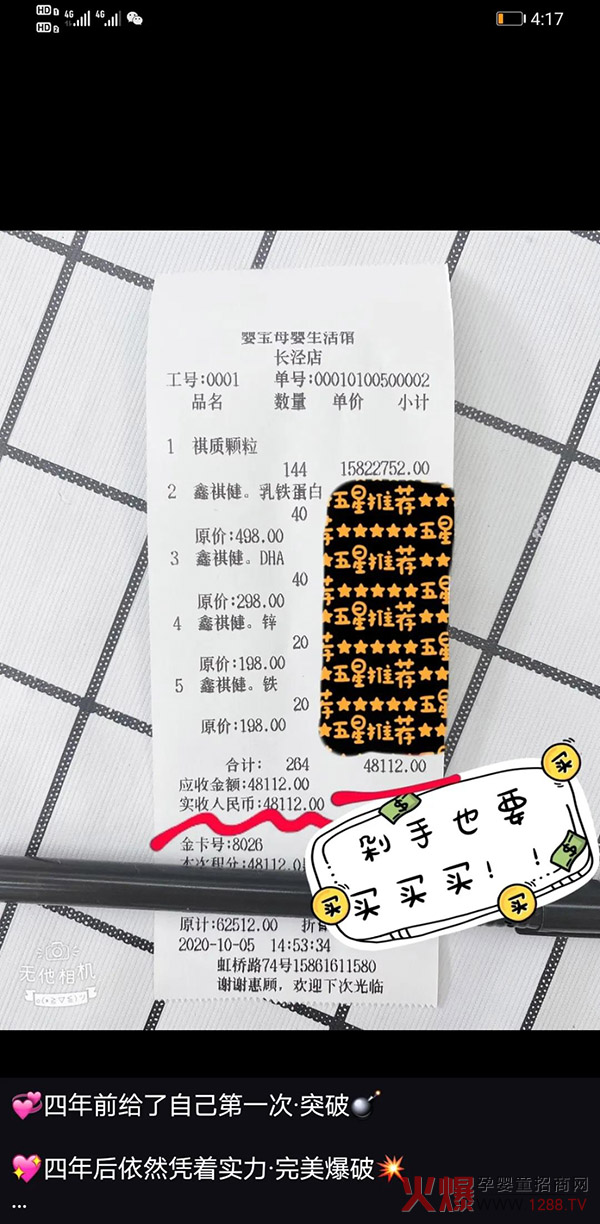 |(zh)w͆΃r_48112Ԫֱڱըѣ