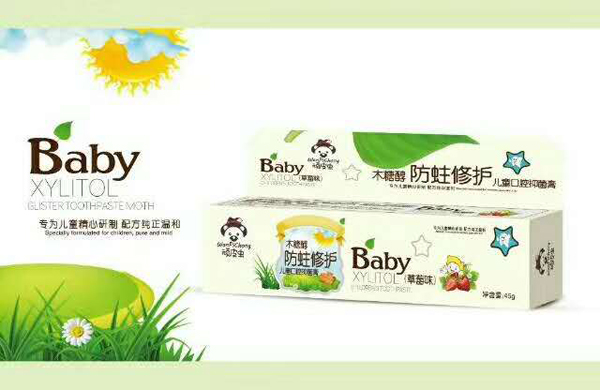 頑皮蟲木糖醇防蛀修護(hù)兒童口腔膏（草莓味）