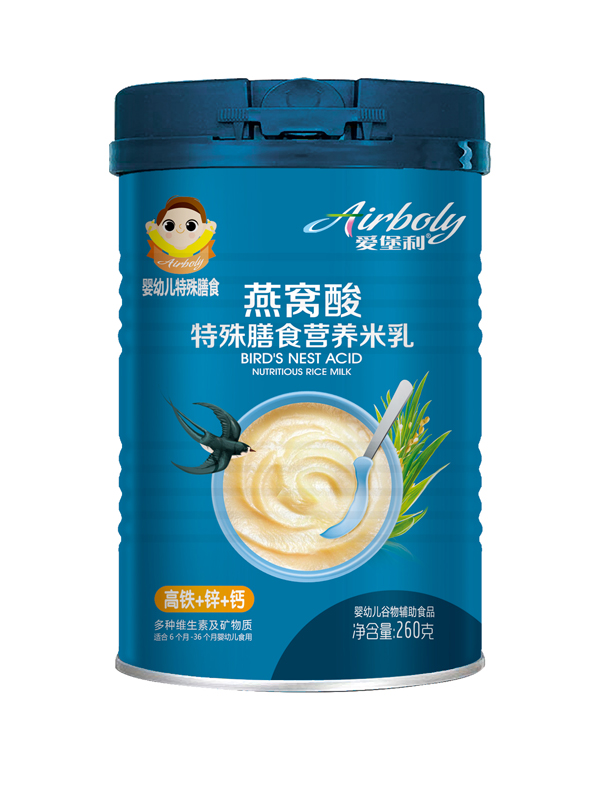 愛堡利燕窩酸高鐵+鋅+鈣特殊膳食營養(yǎng)米乳.jpg