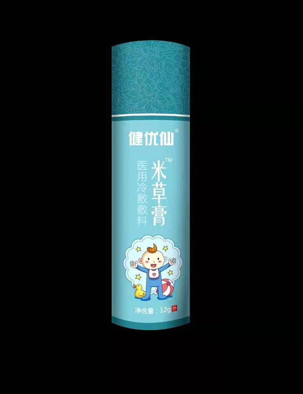 健優(yōu)仙米草膏