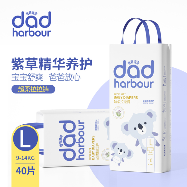 爸爸港灣超柔拉拉褲L.jpg