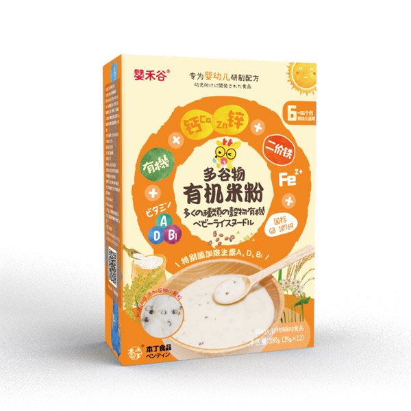 嬰禾谷多谷物有機(jī)米粉.jpg