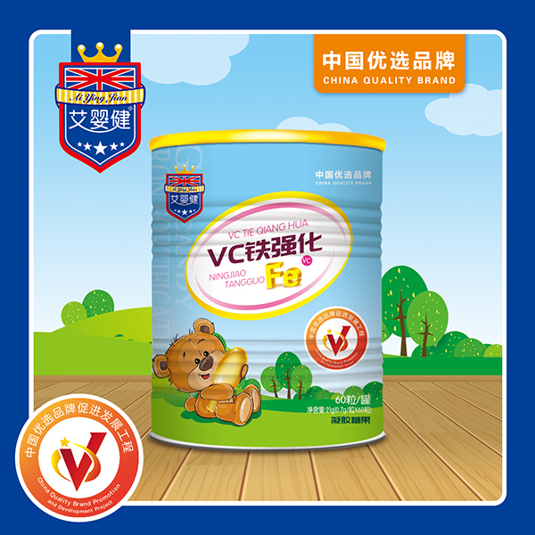 艾嬰健VC鐵強化凝膠糖果.jpg