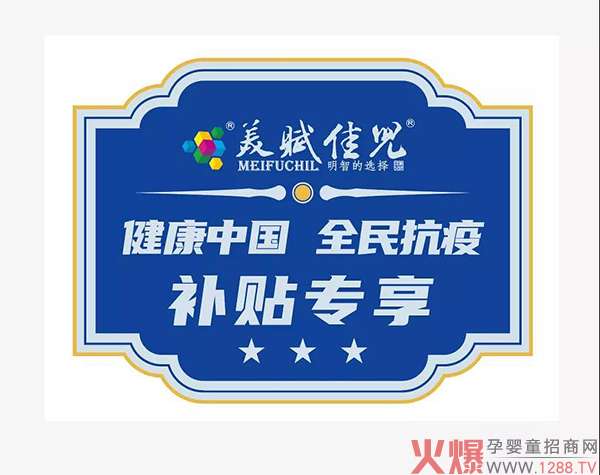 2021xуF׻Ӂuف텢c