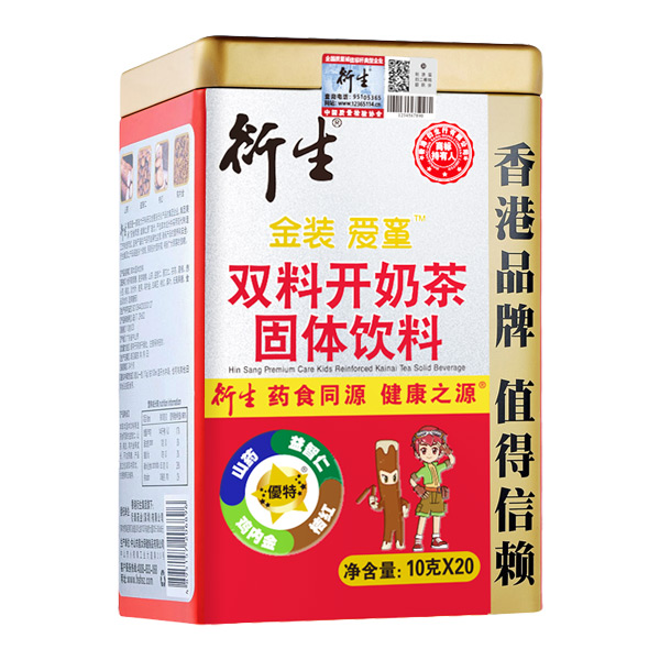 衍生金裝愛童雙料開奶茶固體飲料.jpg