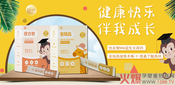 (yu)ǠI(yng)B(yng)Ʒ(qing)(sh)vЋͯW(wng) 2021W(wng)j(lu)̻_(ki)