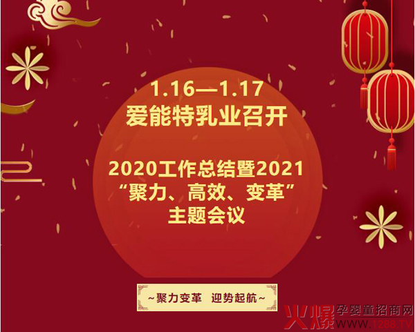 _2020Y(ji)2021Ч׃ }h