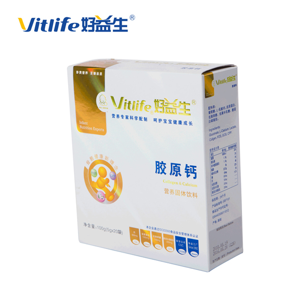  好益生膠原鈣營(yíng)養(yǎng)固體飲料