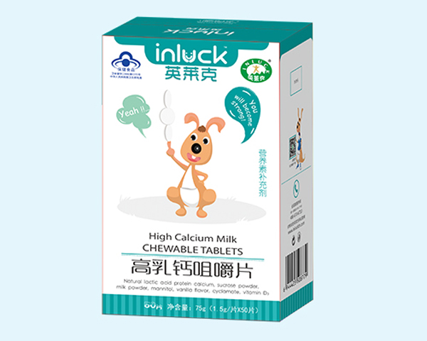 英萊克高乳鈣咀嚼片、.jpg