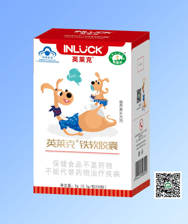英萊克鐵軟膠囊.jpg