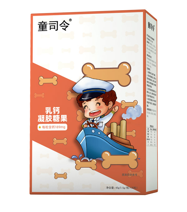 童司令乳鈣凝膠糖果.jpg