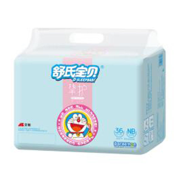 舒氏寶貝摯護(hù)NB碼.jpg