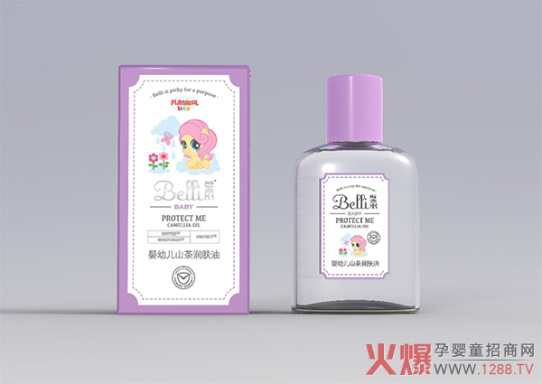 Belli嬰兒山茶潤(rùn)膚油 植萃呵護(hù)瑩潤(rùn)保濕