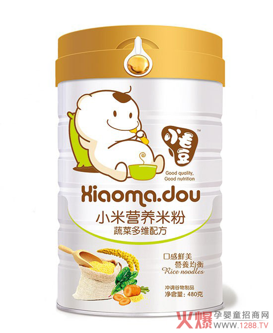 小毛豆蔬菜多維配方米粉 口感細(xì)膩營養(yǎng)多