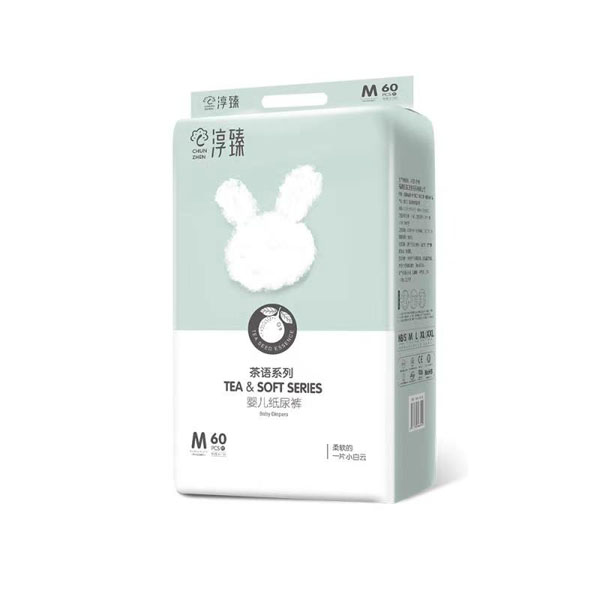 淳臻茶語系列紙尿褲M60.jpg