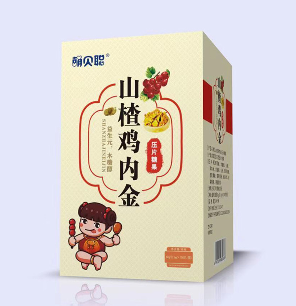 萌貝聰山楂雞內金壓片糖果.jpg