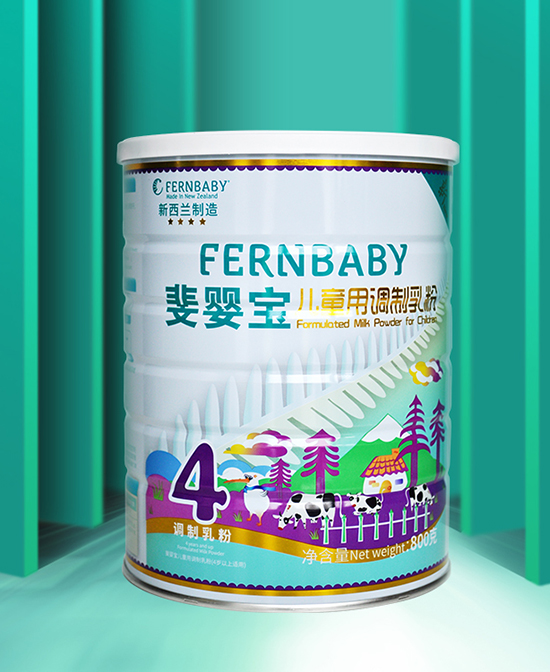 斐嬰寶兒童用調(diào)制乳粉.jpg