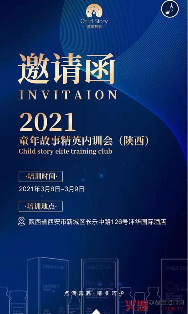 ңδ(li) | 2021ͯӢ(ni)Ӗ(xn)(hu)\(chng)ĵ(li)